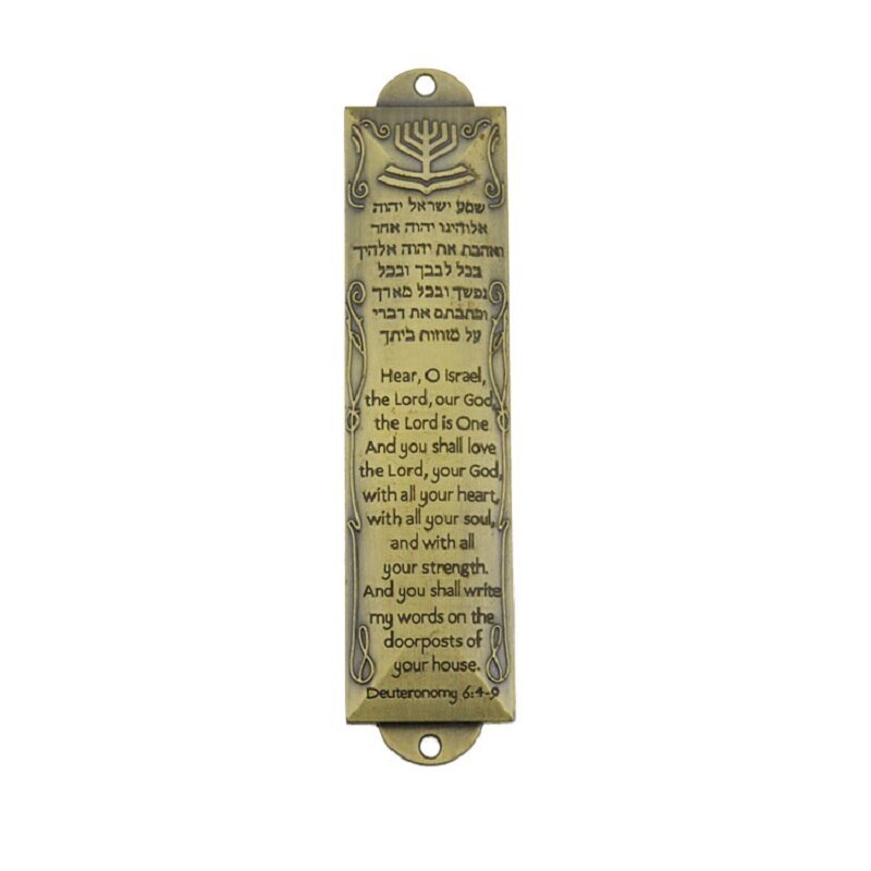 Antique Door Mezuzah Alloy Shema Biblical Mezuza English Hebrew