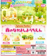 Capsule Toy Epoch Sylvanian Families Miniature Music Garden Full Set 4pc - $42.99