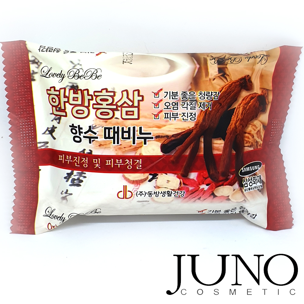 JUNO 2 bars of red ginseng soap made in KOREA Bar Soaps