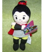 Disney Princess Mulan Mini Li Shang 5.5&quot; Doll New - $6.88