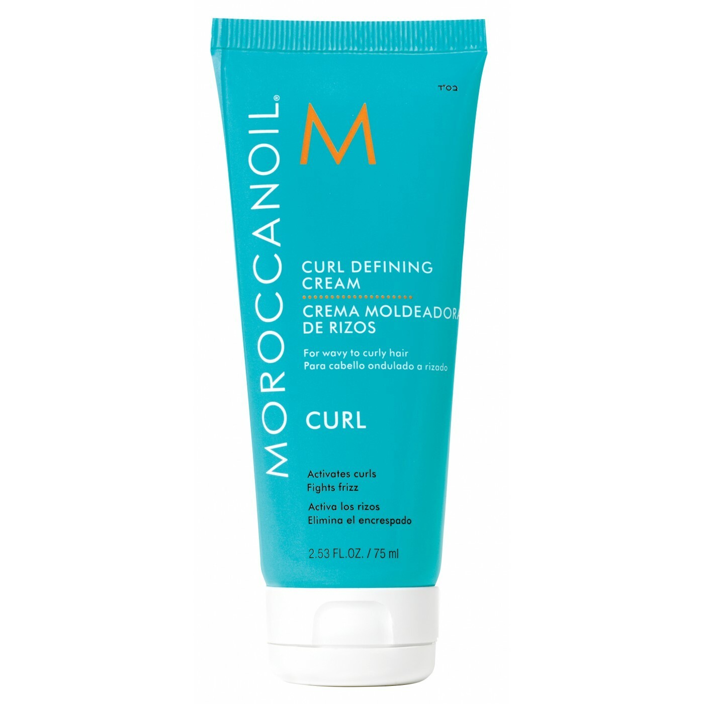 moroccanoil curl defining cream