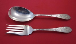 Lorraine All Over Engraved by Schofield Sterling Silver Salad Serving Se... - $369.55