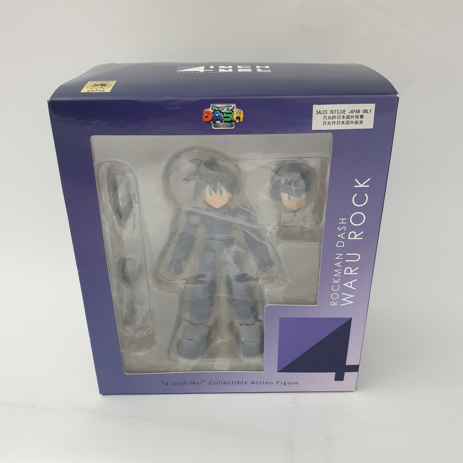 Sentinel 4 Inch Nel Megaman Legends Rockman And 50 Similar Items