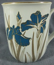 Otagiri Royal Iris Coffee Mug Cup 10oz Blue Flowers Gold Trim - $17.95