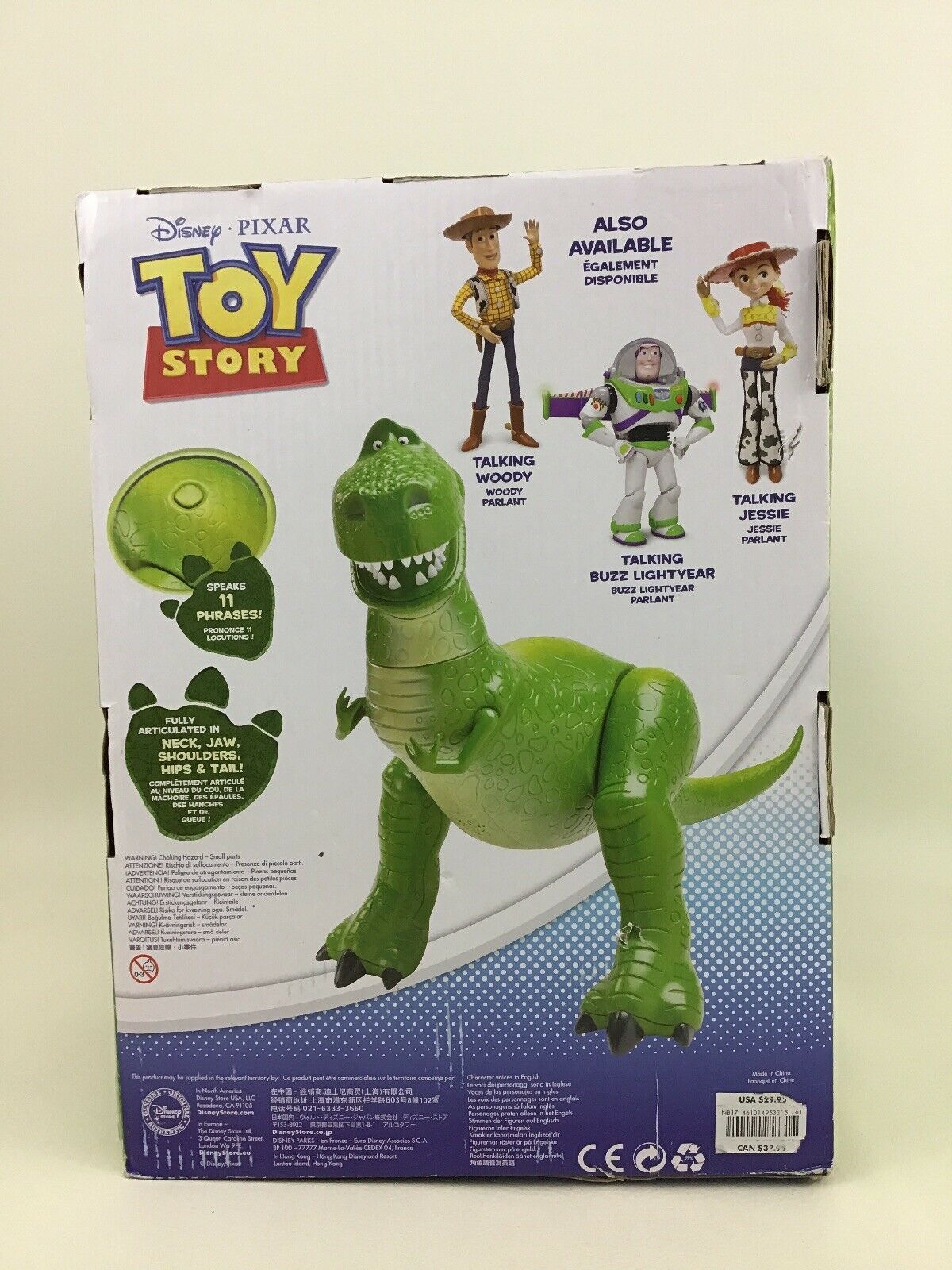 deluxe dinosaur pack