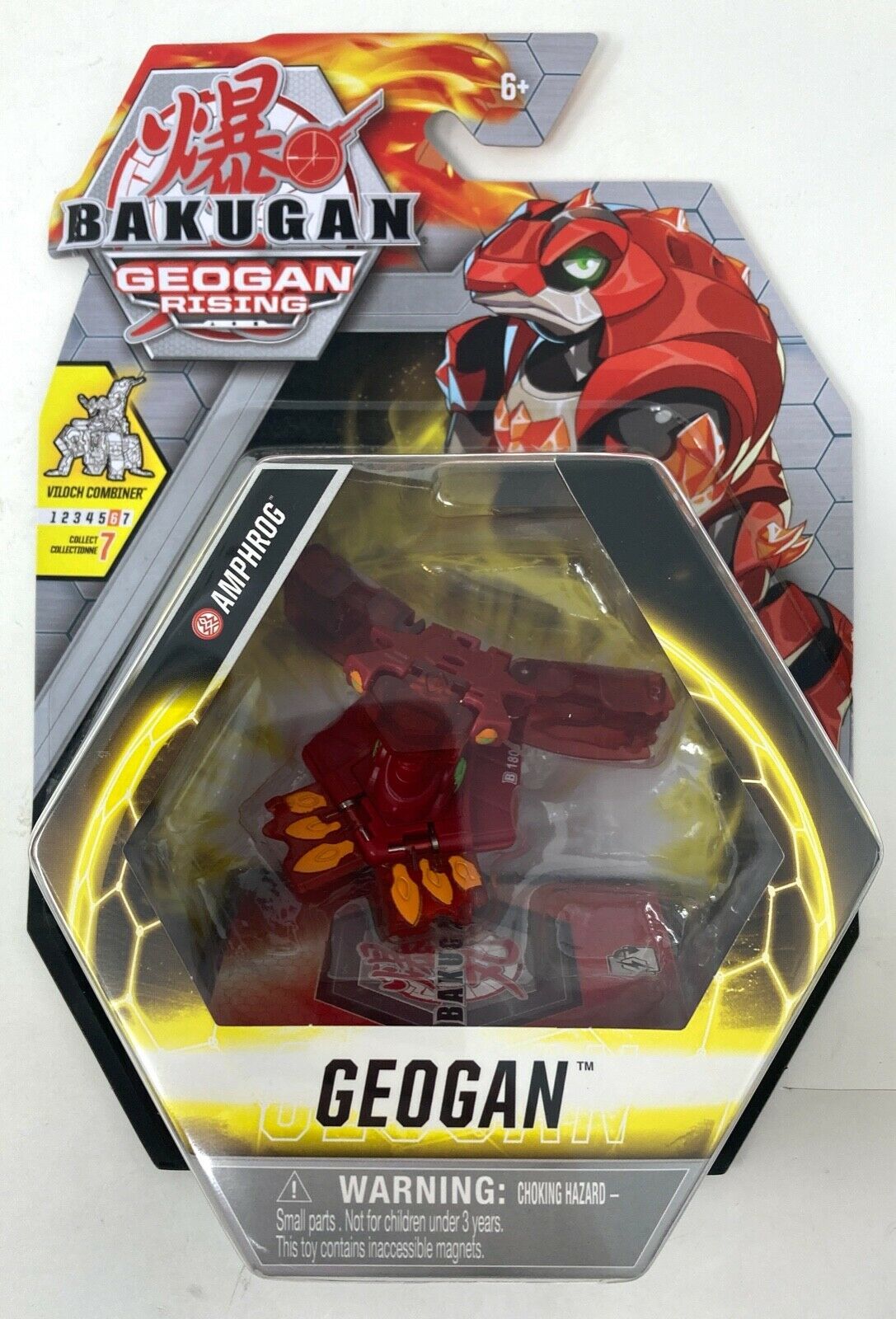 2021 Bakugan Geogan Rising AMPHROG - Viloch combiner figure NEW SEALED ...