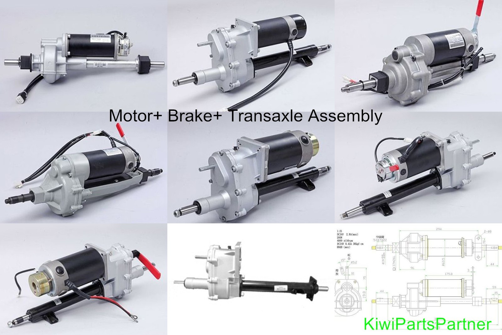 M53 Transaxle Assembly 400W motor 4200rpm with brake mobility scooter