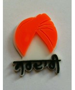 SIKH Punjabi Orange Turban Sardari Singh Khalsa ACRYLIC Adhesive Back St... - $5.36
