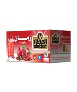 Alattar Tea Pomegranate 15 Bag - $34.97