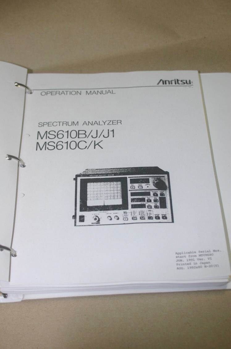 Agilent/HP 8903E Distortion Analyzer Instruction Operation Calibration Manual 