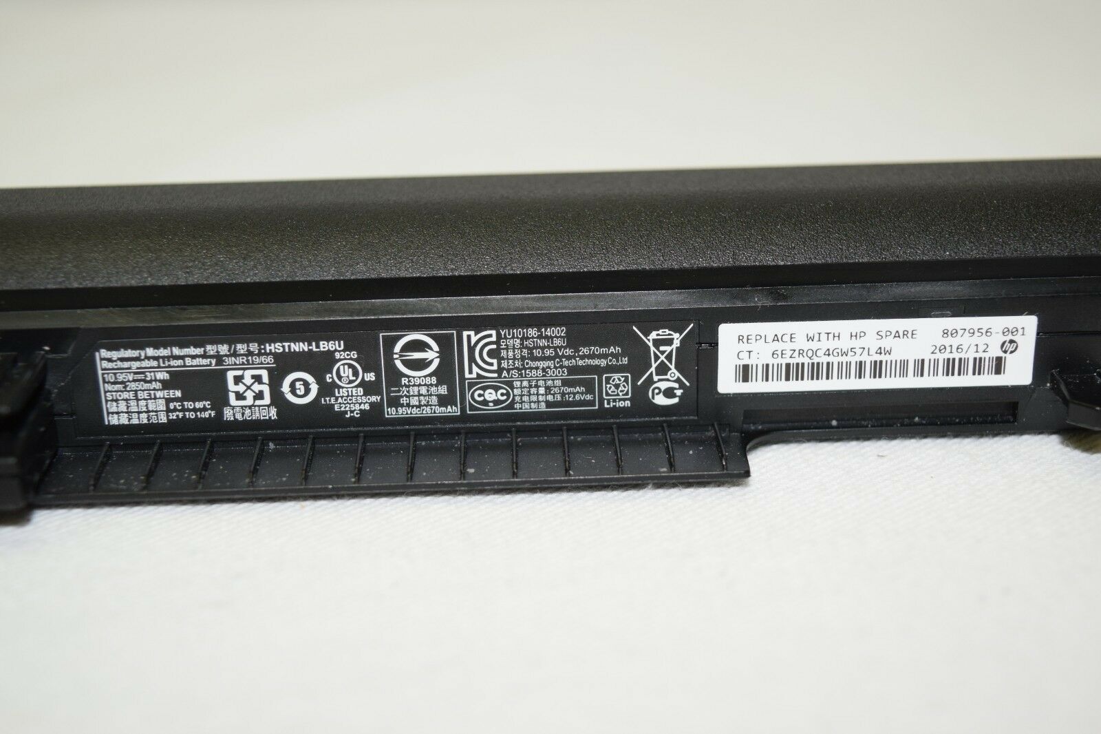 HP Laptop Battery, HSTNN-LB6U, 10.95V, 31Wh - Laptop Batteries