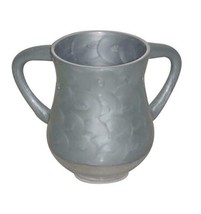 Grey Classic Shabbat Hand Washing Cup Aluminium NETILAT YADAYIM holy land - $59.35