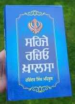 Sehje Rachio Khalsa Sikh History Philosphy Punjabi Book Harinder Singh P... - $78.14
