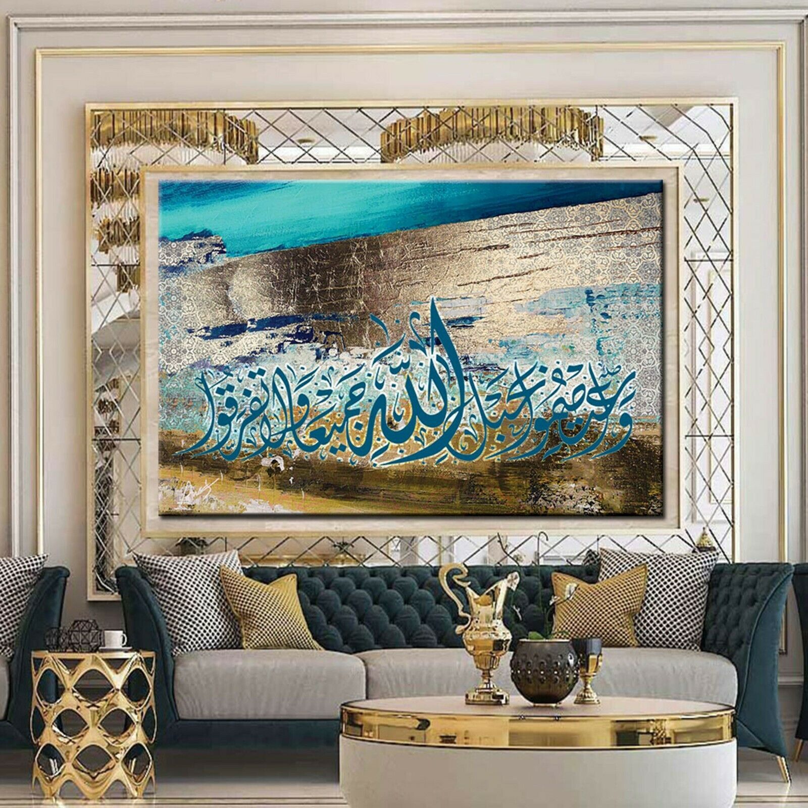 wa tasimu bihablillahi ,Islamic Wall Art, and 50 similar items