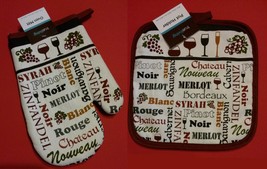Typesofwine mittset thumb200