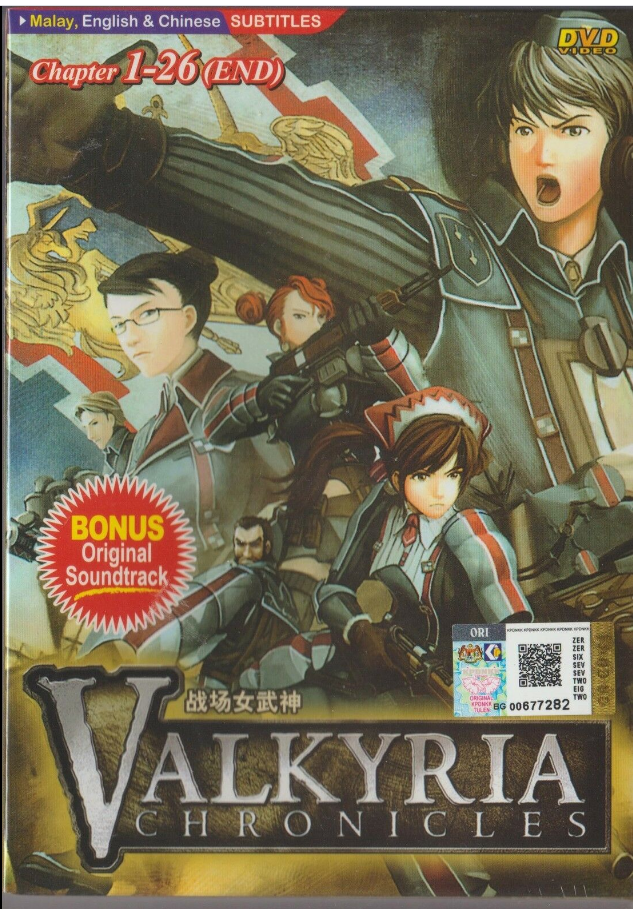 Anime DVD Valkyria Chronicles Vol.1-26 End + OST English Subtitle EXPRESS SHIP