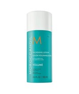 MoroccanOil Thickening Lotion 3.4oz - $35.00