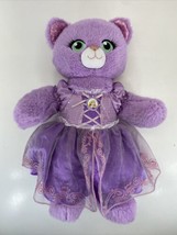 Build A Bear Disney Princess Rapunzel Limited Edition Purple Teddybear H... - $29.02