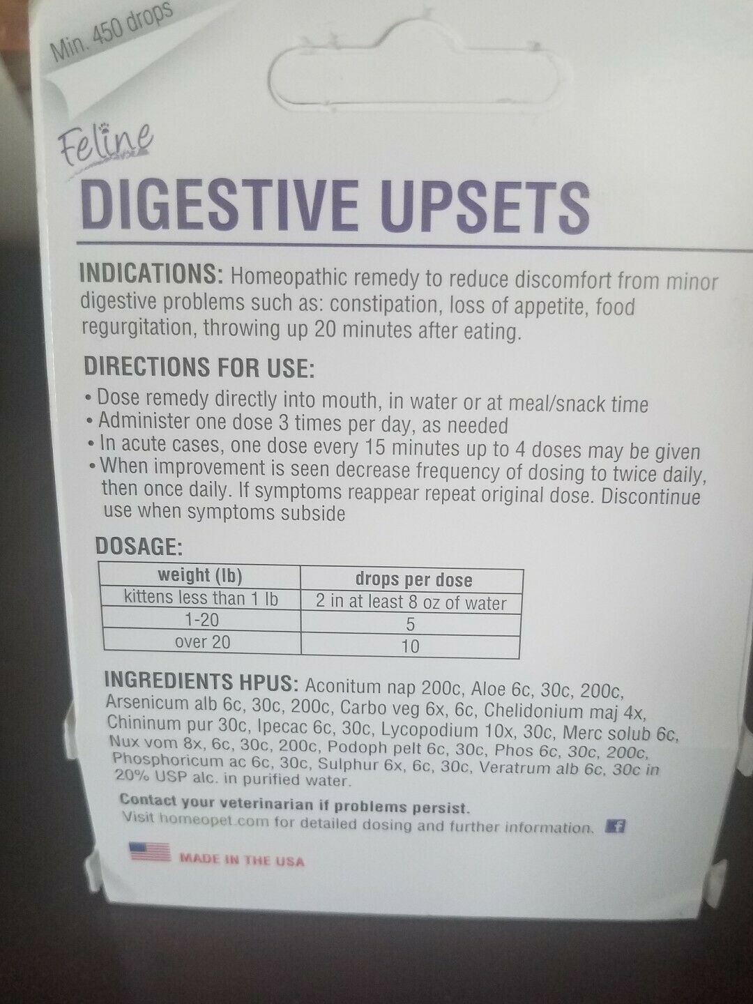HomeoPet Feline Digestive Upsets Liquid Drops Health Care