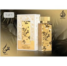 Yaqeen EDP Perfume 100ML By Asdaaf Lattafa Top Famous Mesmerizing Fragrance - $35.00