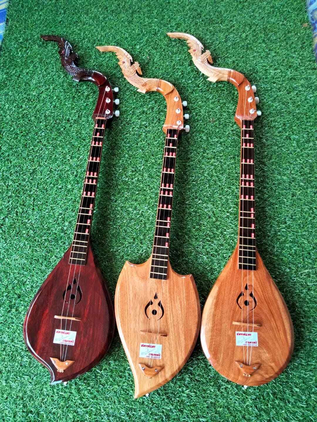 Thai Laos Isan Phin mandolino folk, strumento musicale a corde acustico, PS08