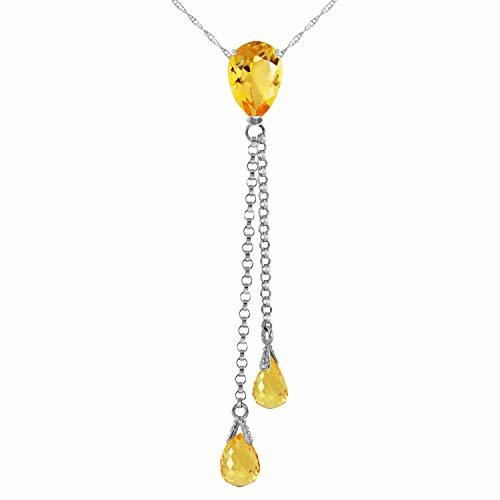Galaxy Gold GG 14k 18 White Gold Necklace with Citrines