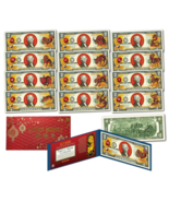 CHINESE ZODIAC Lunar NEW YEAR Animals Genuine $2 US Bills - COLLECTION O... - $135.52
