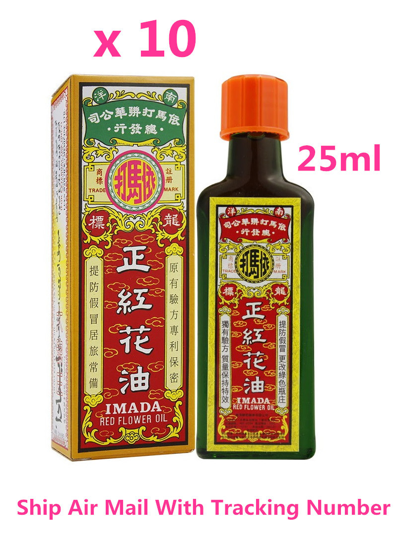 Imada Red Flower Oil Pain Relief muscular aches strains bruise 25ml