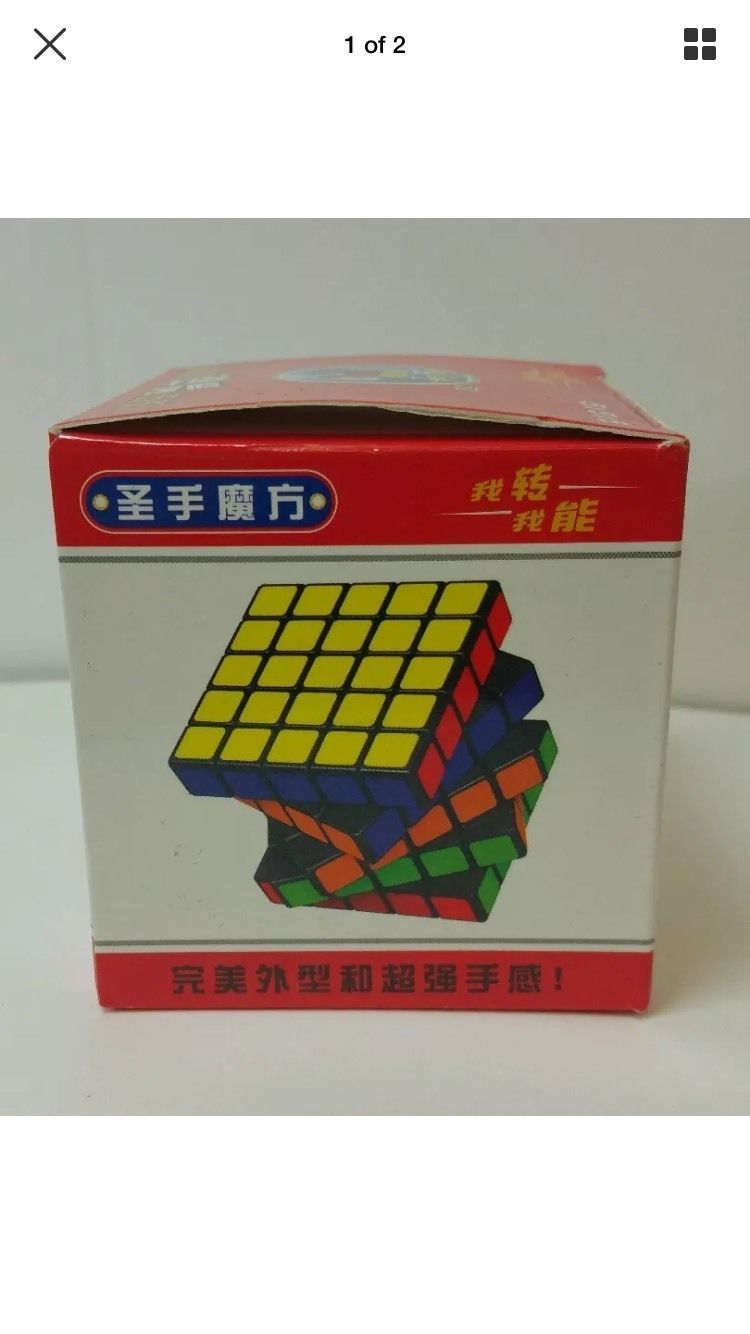 5x5x5 Black ShengShou cube Speed twisty puzzle smooth New 5x5 - US SELLER -