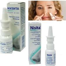 Nisita spray 20 ml - Other OTC Medicine