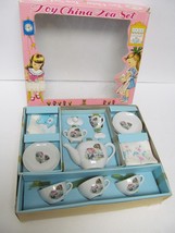 Japan Oriental Children&#39;s 13 Pc China Tea Set Service Toy in Original Bo... - $49.95
