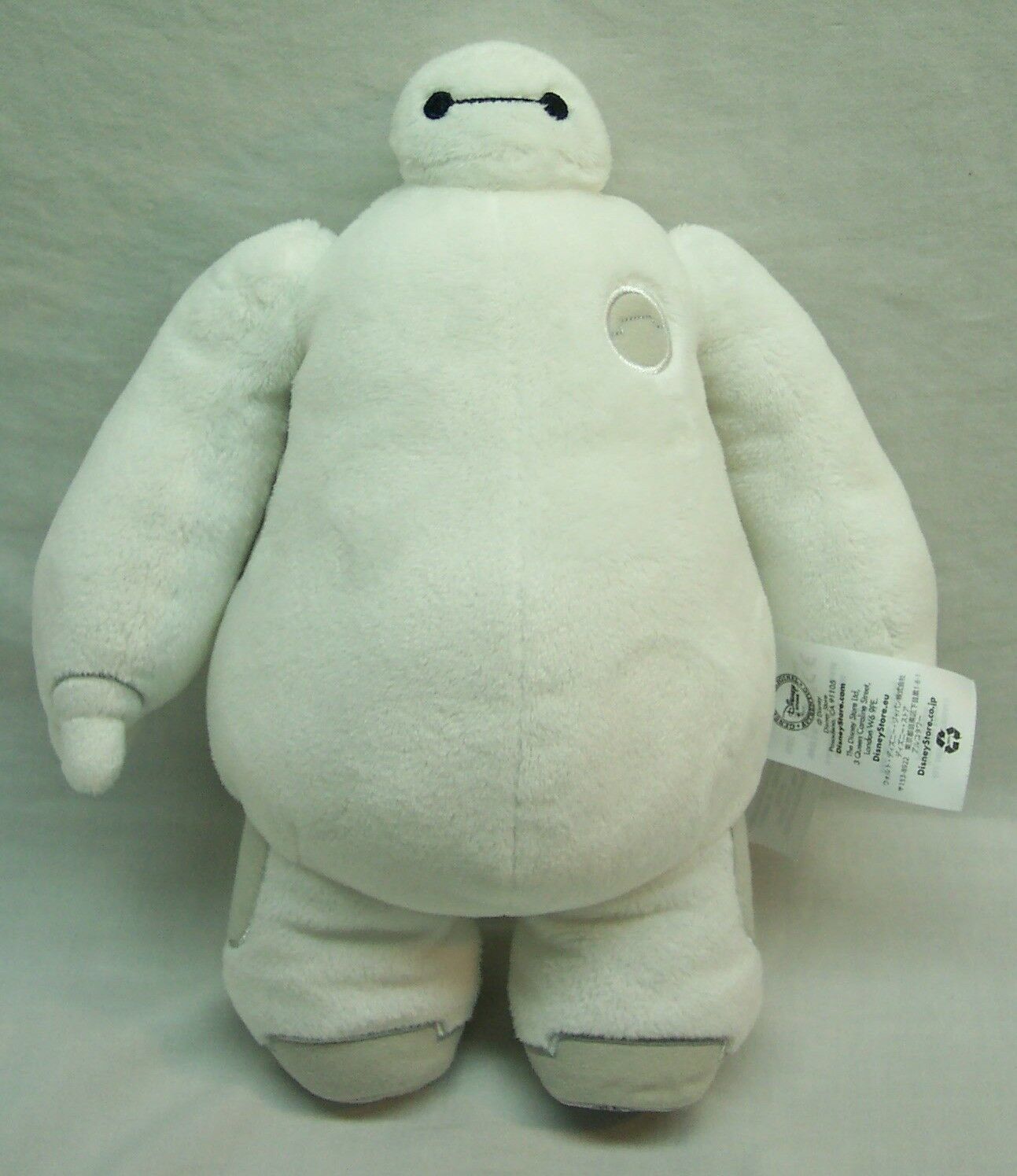 stuffed baymax