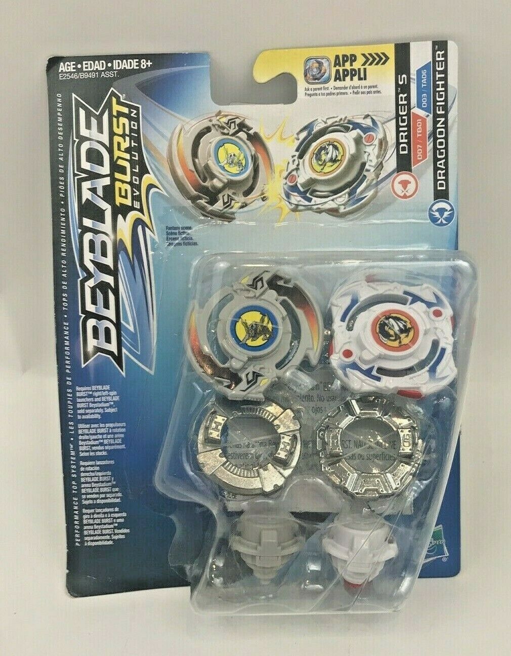 beyblade burst dragoon hasbro