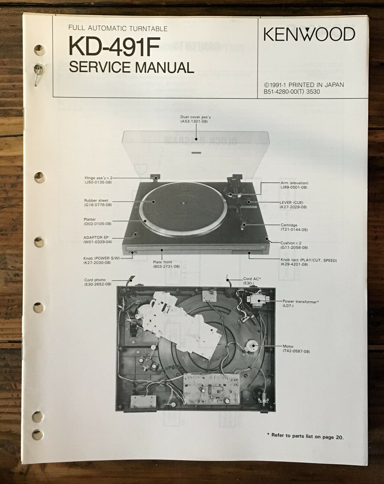 Used Kenwood KD491F Turntables for Sale