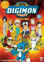 Digimon Adventure 02 (Ep 1-50 end) (English Dub) Ship out From USA