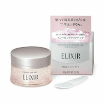 Shiseido ELIXIR 105g Whitening & Skin Care By Age Sleeping Clear Pack From Japan - $47.99