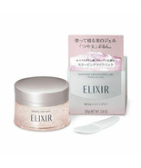 Shiseido ELIXIR 105g Whitening &amp; Skin Care By Age Sleeping Clear Pack Fr... - $46.99