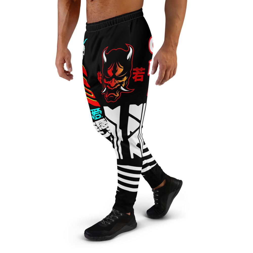 cyberpunk joggers