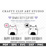 Kawaii Kitty - Happy Birthday: SVG DXF PNG &amp; More! - $2.50
