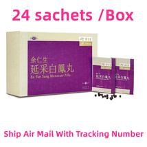 Eu Yan Sang Bak Foong Pills (Menoease) 24 sachets/Box Women Health 余仁生延采... - $49.50