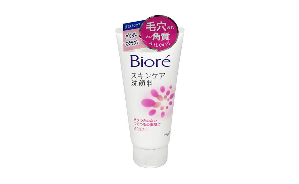 Biore facewash pink  1