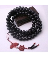 27&quot; Natural Black Sandalwood 108 Prayer Beads Mala  - $19.99