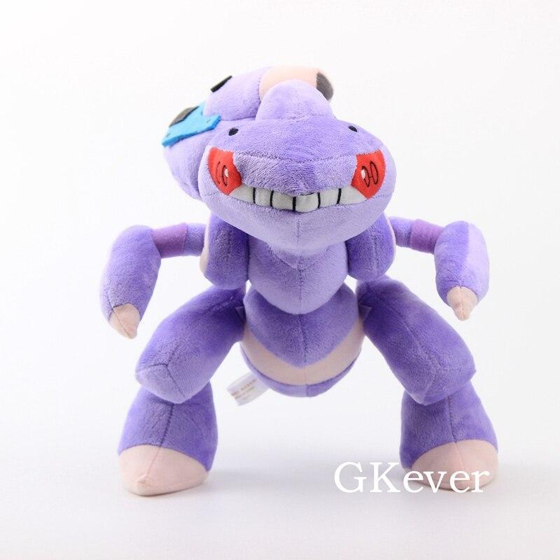 genesect plush