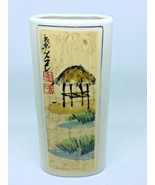Small Vase Made in Japan Enesco - $6.16