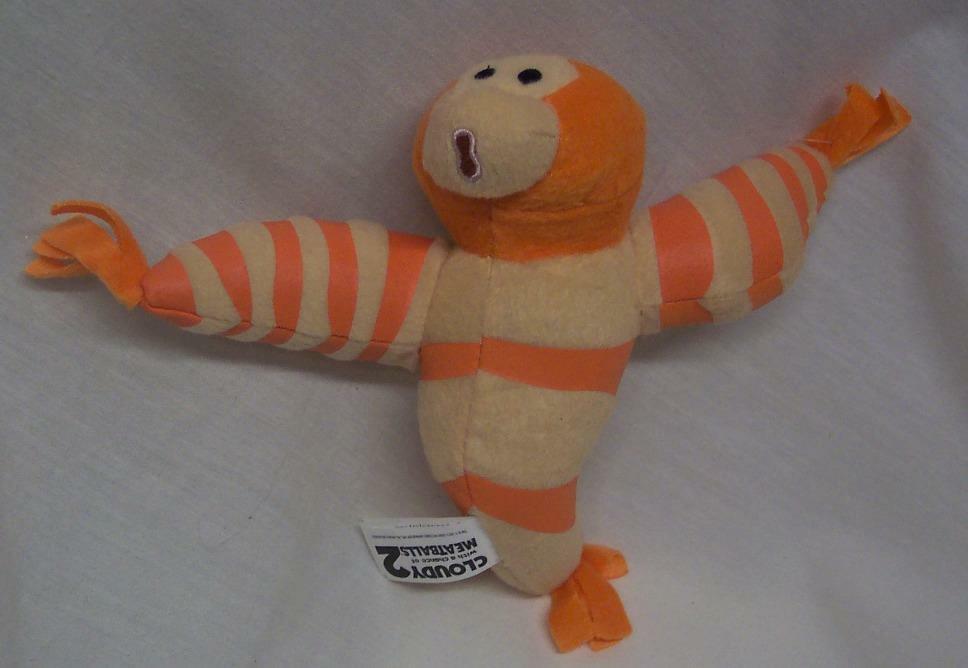 zazu teddy