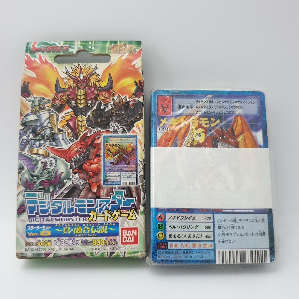 Bandai Digimon Card Game Starter Ver 8 The True Legend of Fusion