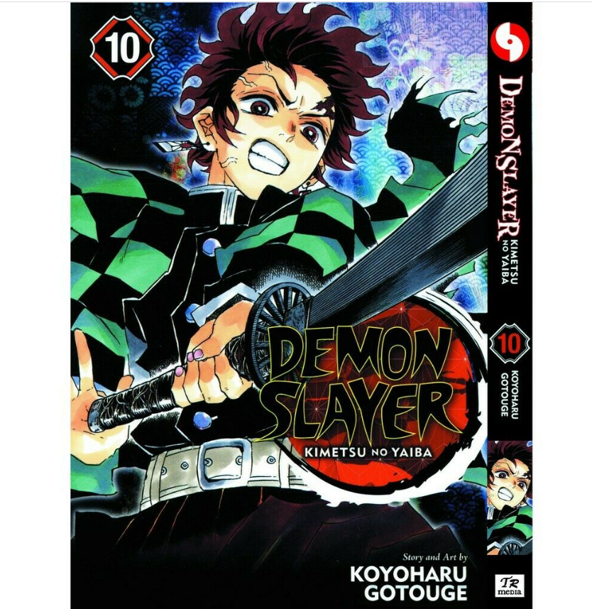 DEMON SLAYER Kimetsu No Yaiba Manga Volume 1-23 Full Set English Comic ...