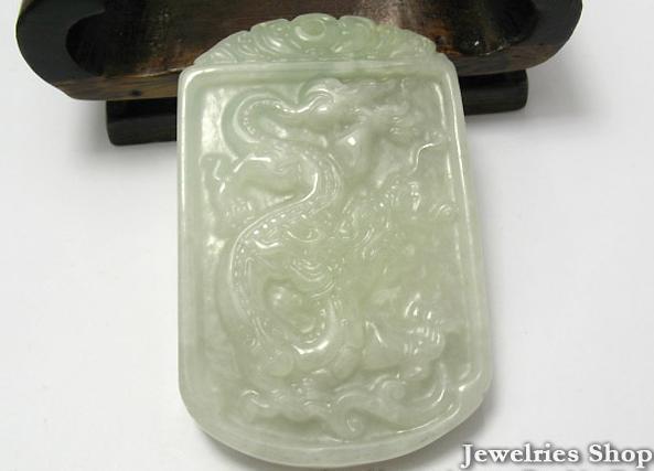 Primary image for  Nice Carving Dragon Jade Pendant 