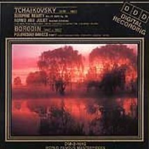 TCHAIKOVSKY Sleeping Beauty/Romeo &amp; Juliet~BORODIN Polovesian Dances - $12.86