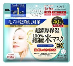 Kose CLEAR TURN Ultra-rich Rice Mask Ex 40pcs